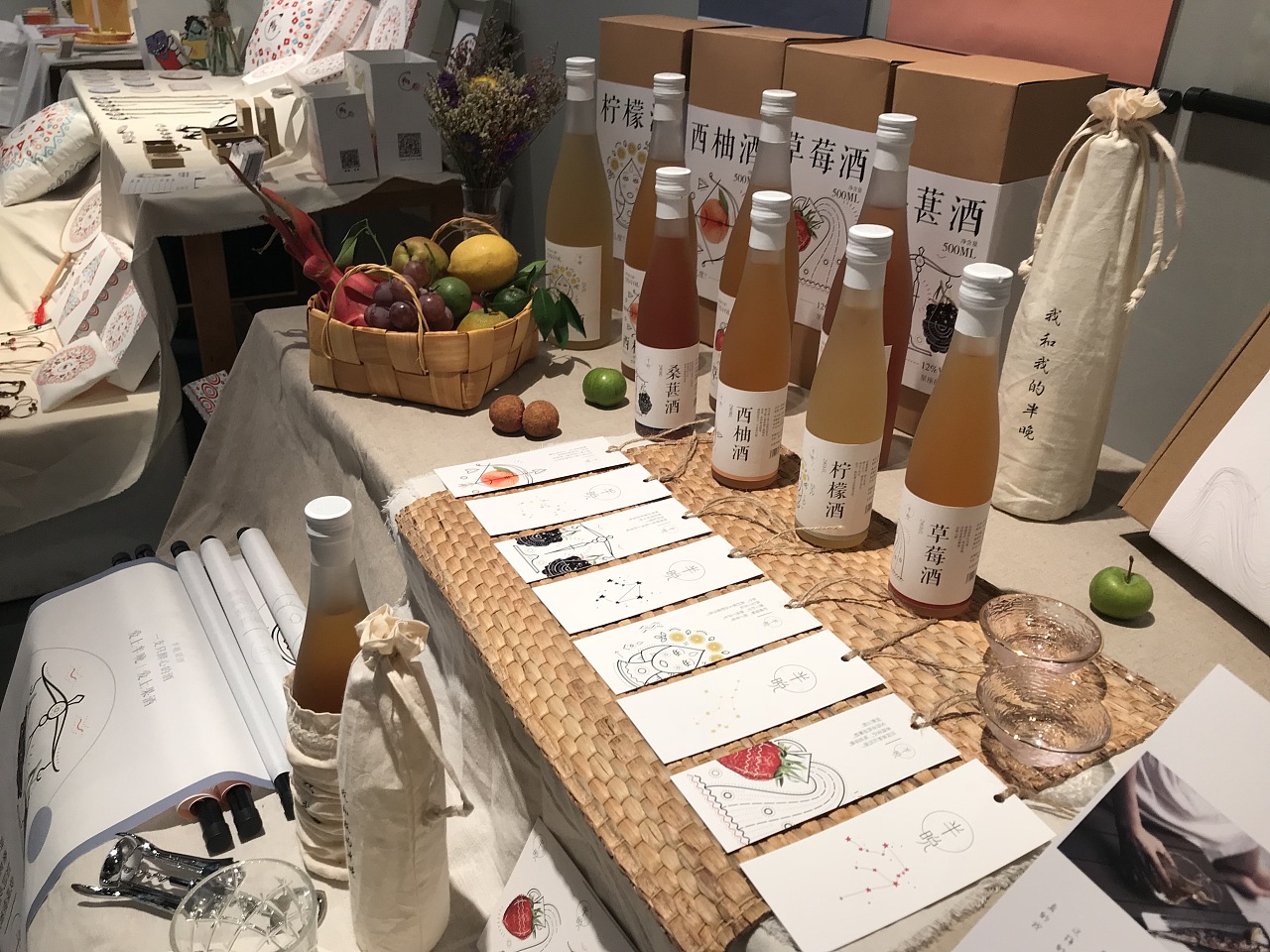 果酒包裝設(shè)計怎樣讓人眼前一亮？優(yōu)雅精美的包裝如何設(shè)計