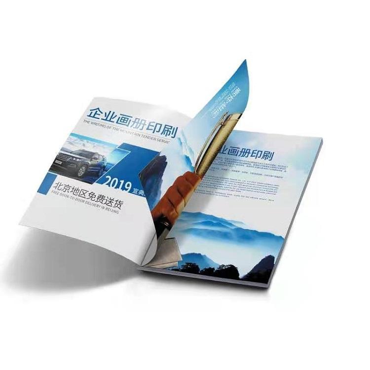 畫冊設計印刷怎樣效果才更好？涉及哪些內容