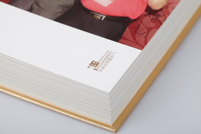 印刷一本200頁書多少錢？具體是如何收費的