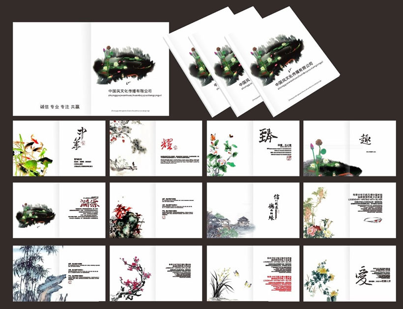影響印刷廠畫冊印刷的價格因素有哪些？如何辨別畫冊質(zhì)量？