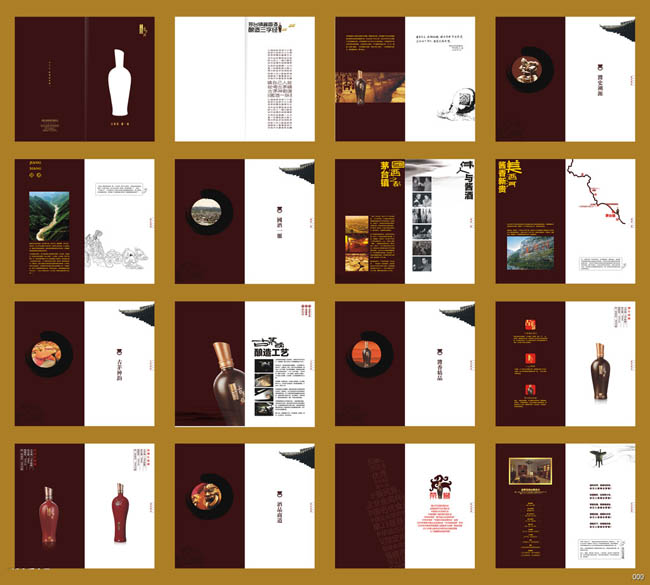 畫冊(cè)值多少錢？為什么要做畫冊(cè)設(shè)計(jì)？