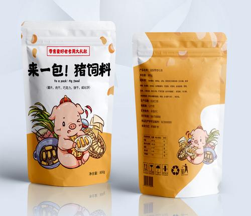 包裝設(shè)計(jì)哪家強(qiáng)？中國廣州找古柏