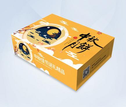 包裝設(shè)計(jì)網(wǎng)哪個好？包裝設(shè)計(jì)需要注意什么？