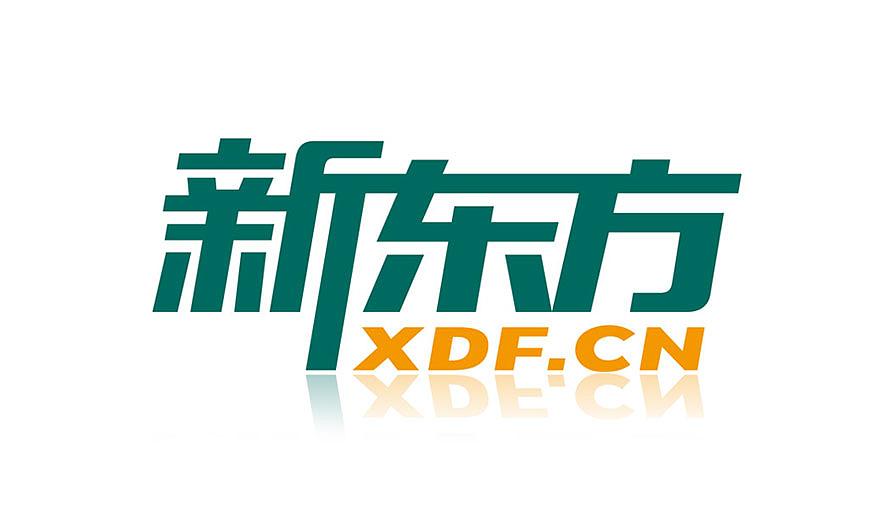 logo設(shè)計(jì)收費(fèi)一般多少？為什么價(jià)格有高有低？