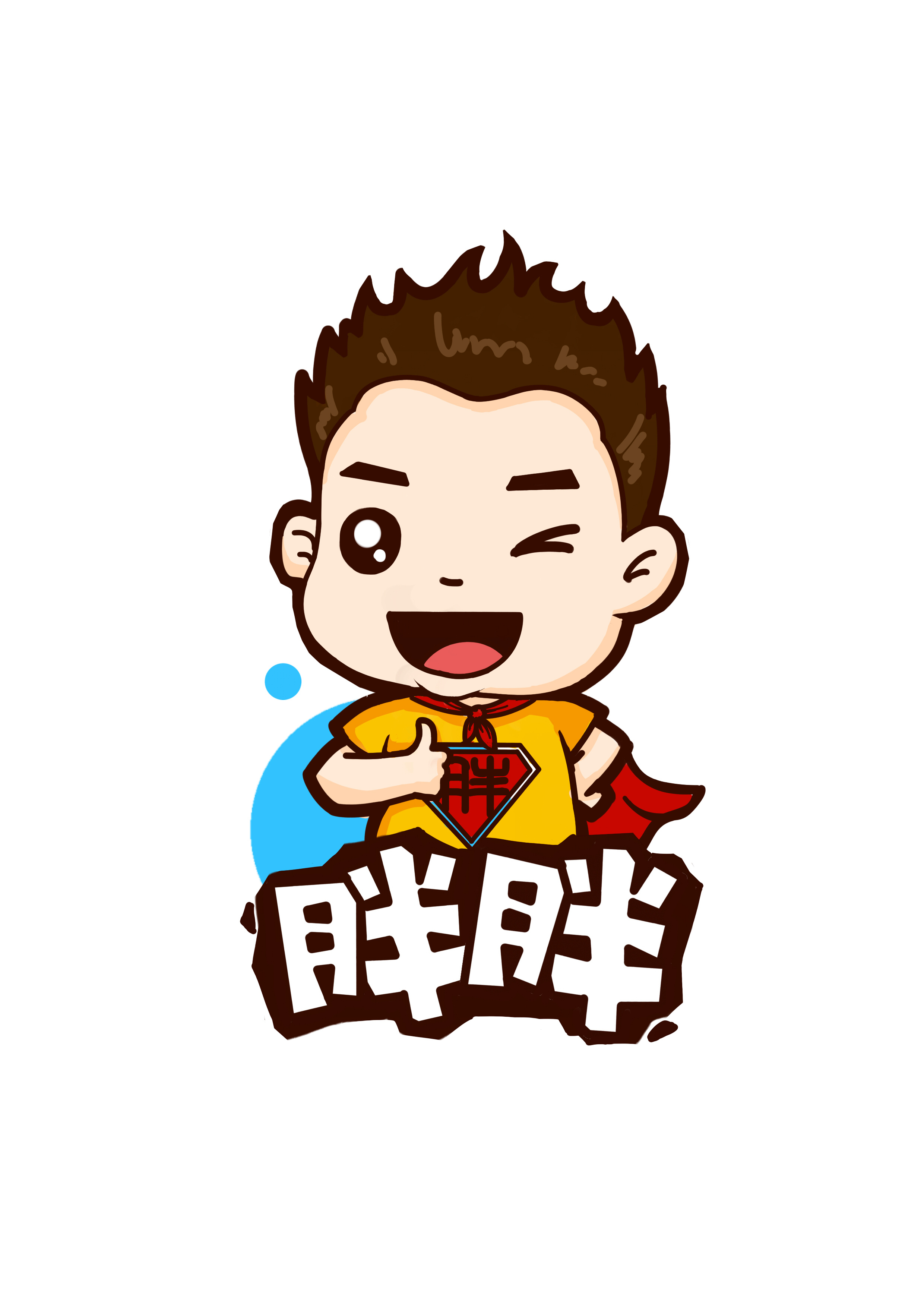 logo設(shè)計(jì)思路該怎么寫？logo設(shè)計(jì)理念是什么？