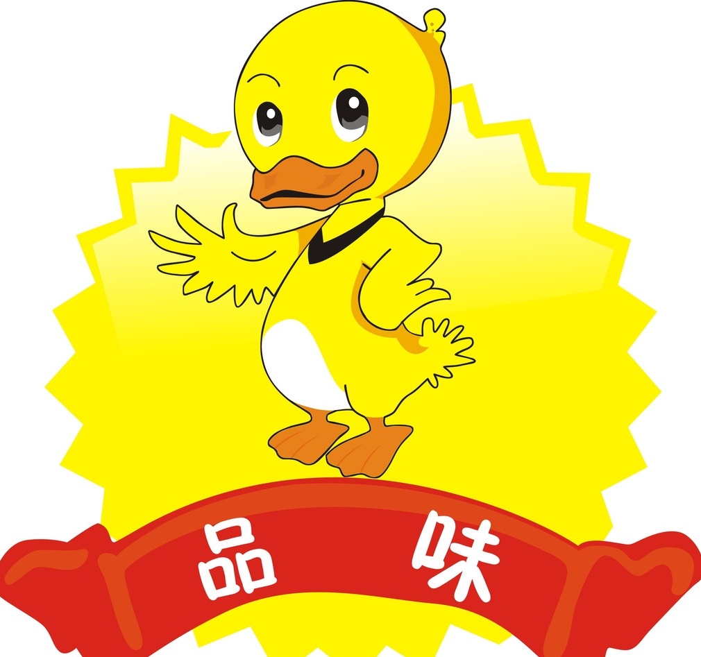 logo設(shè)計(jì)主題形式有哪幾類(lèi)？logo設(shè)計(jì)怎么更吸引人？