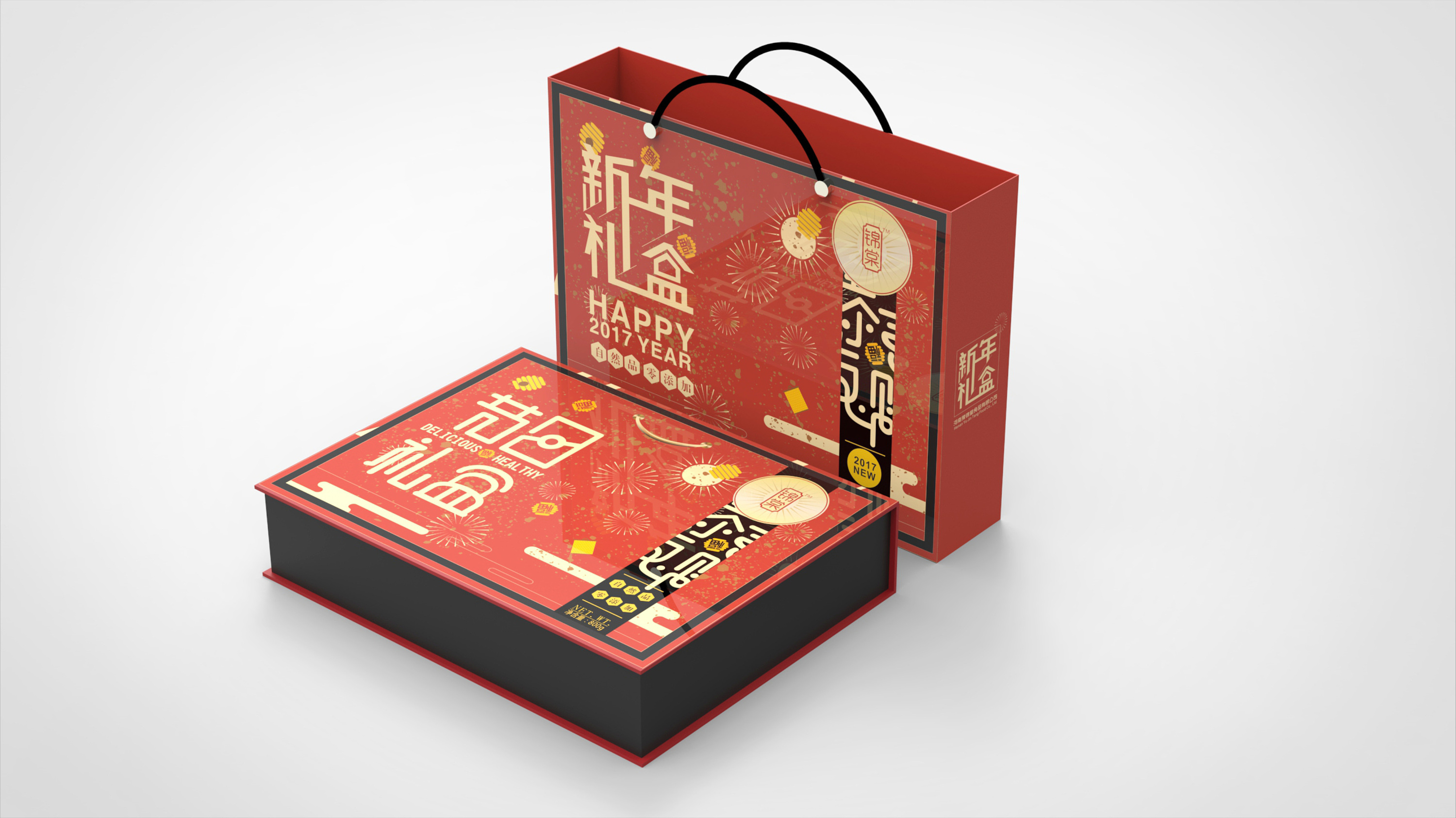 包裝設計怎么換圖案？更換圖案需要注意哪些？