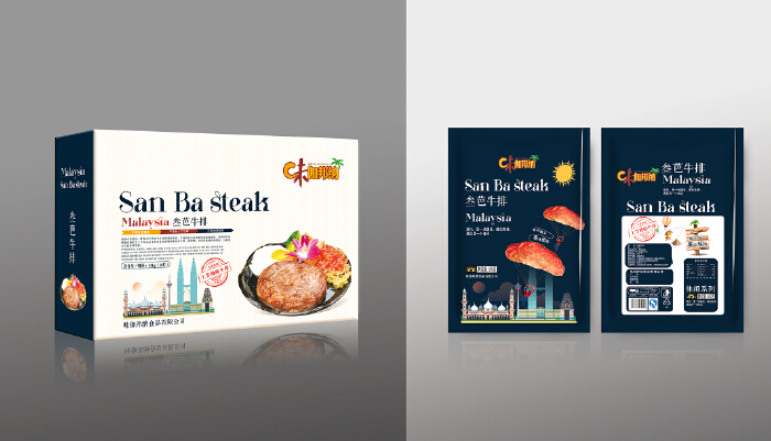 產(chǎn)品包裝設(shè)計(jì)哪正規(guī)？產(chǎn)品包裝設(shè)計(jì)需要哪些材料？