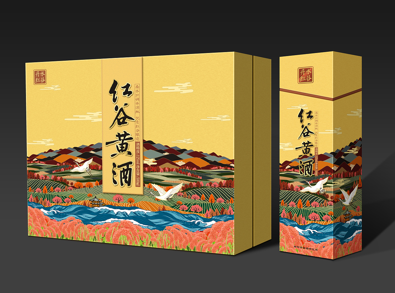 產(chǎn)品包裝設(shè)計(jì)怎么收費(fèi)？如何找到好的包裝設(shè)計(jì)團(tuán)隊(duì)？