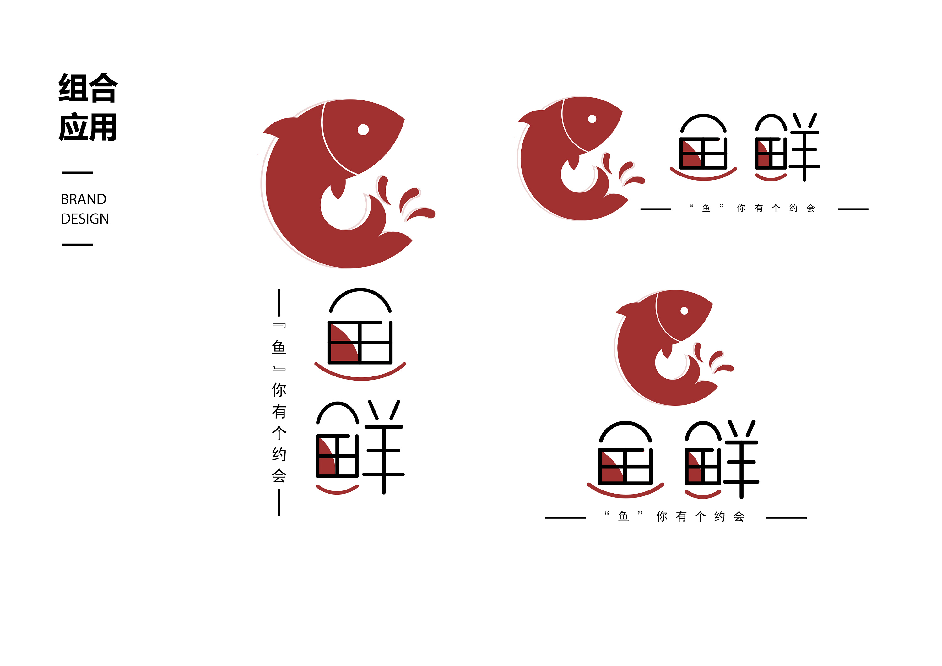 深圳logo設(shè)計公司哪家好？為什么logo能夠促進企業(yè)發(fā)展？