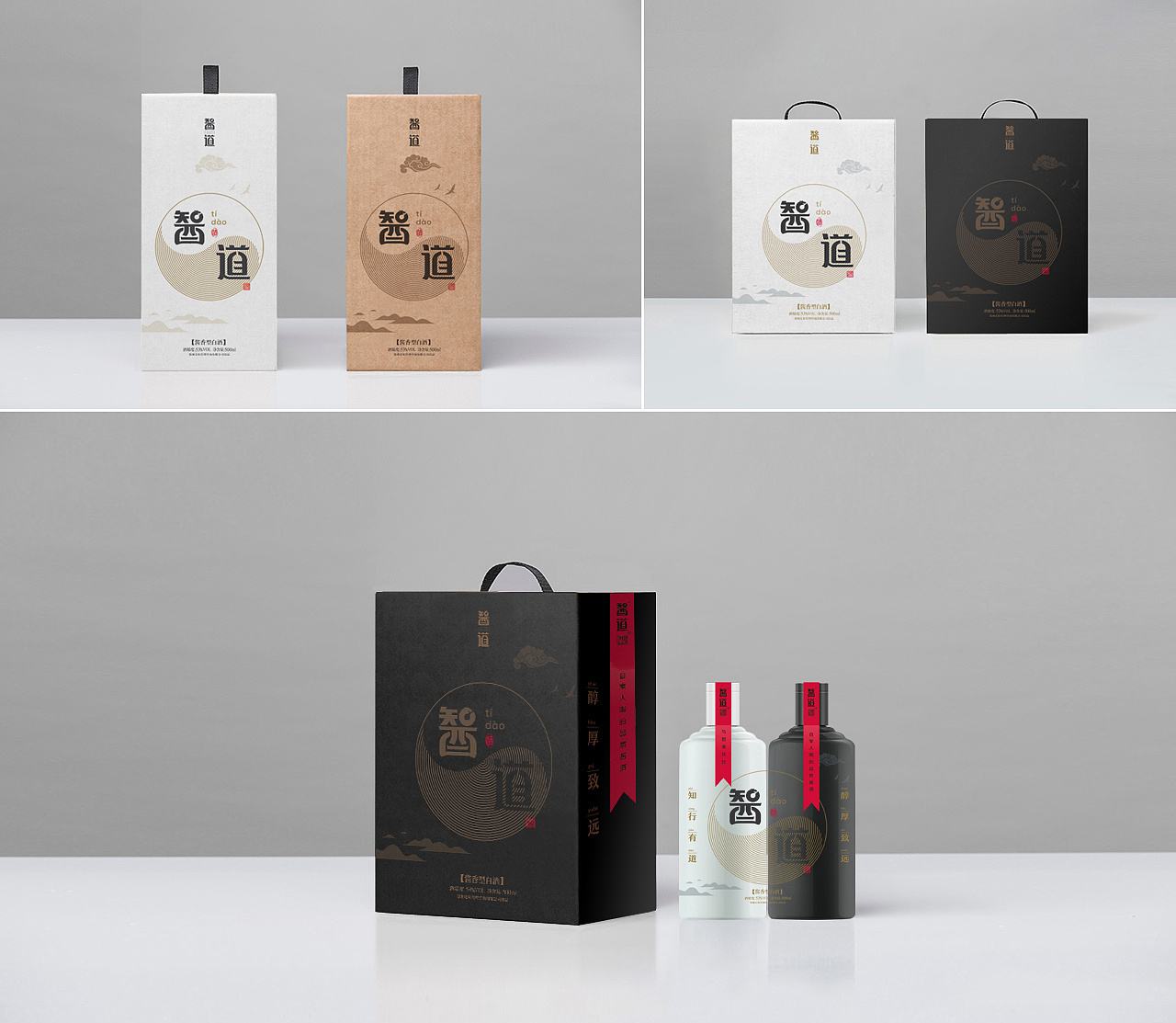 哪個(gè)飲料包裝設(shè)計(jì)公司專業(yè)？常見的飲料包裝材料有哪些？