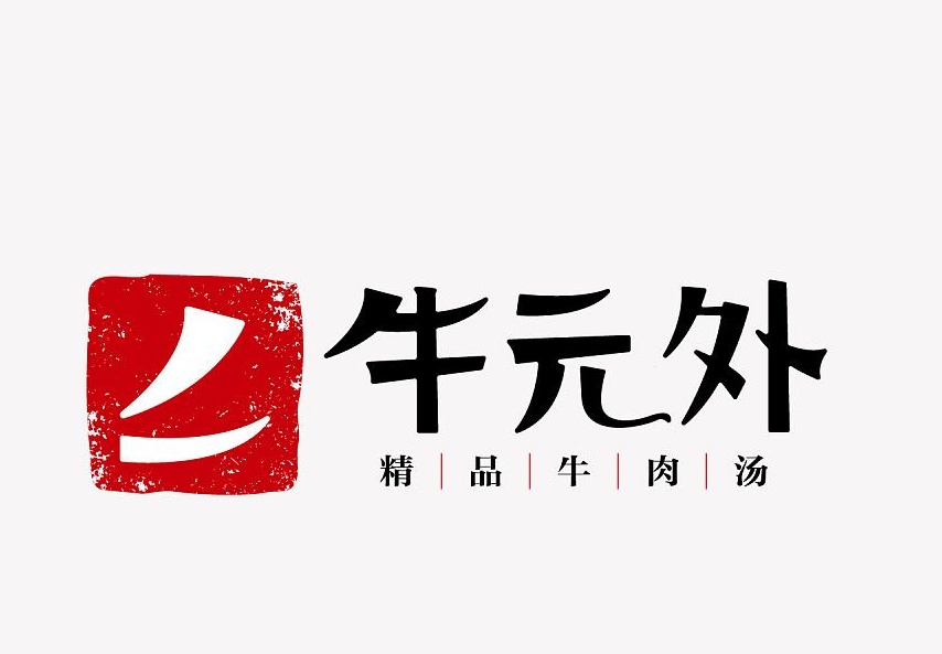 logo設(shè)計(jì)免費(fèi)的好嗎？Logo缺乏專業(yè)性的表現(xiàn)都有哪些？