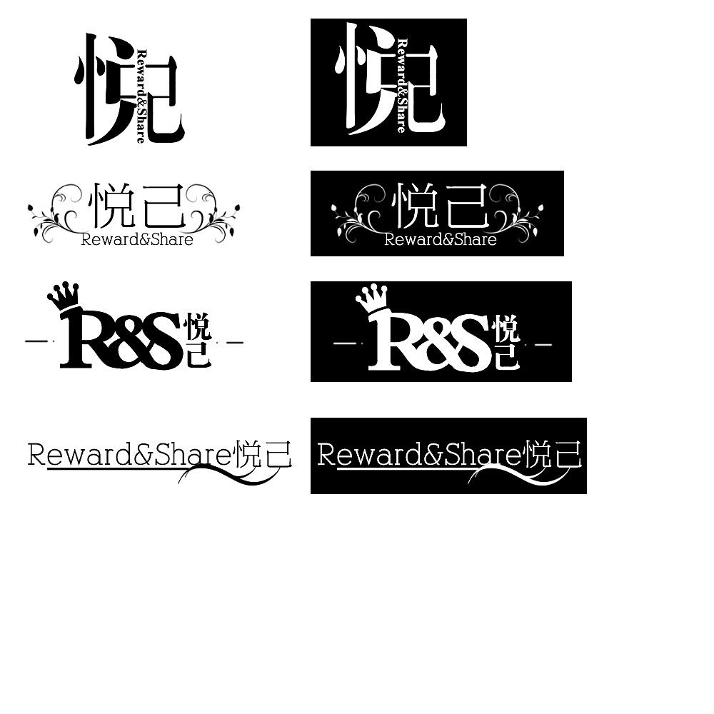 名字設(shè)計(jì)logo哪個(gè)公司做的好？logo設(shè)計(jì)有哪些常見格式？