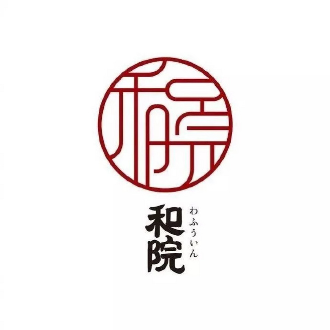 中文logo設計欣賞，讓你的logo設計更有創(chuàng)意