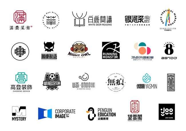 品牌展示設(shè)計(jì)有哪些要點(diǎn)？品牌設(shè)計(jì)有哪些原則？