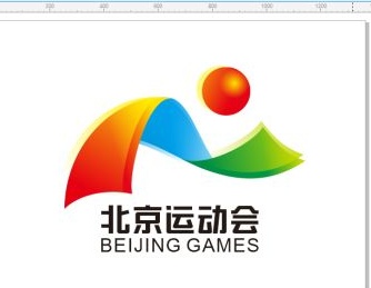 運動會會標如何設計？設計原則是什么？