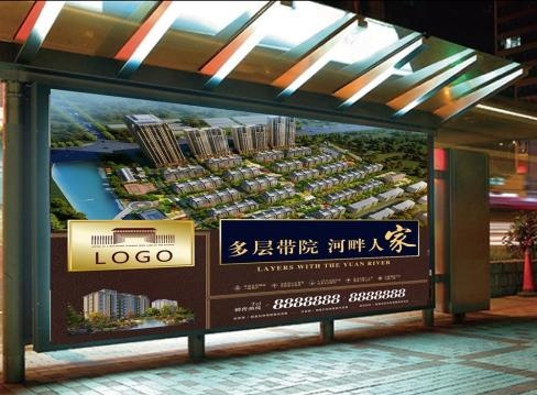 地產(chǎn)廣告公司哪個比較好？地產(chǎn)廣告設(shè)計需要注意什么？