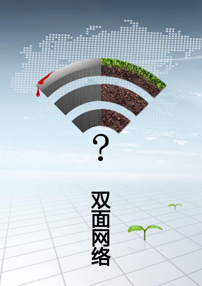 網(wǎng)絡(luò)廣告的優(yōu)勢(shì)有哪些？網(wǎng)絡(luò)廣告設(shè)計(jì)如何做好？