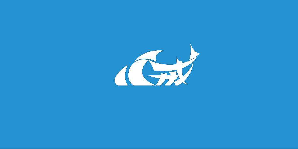 大連logo設(shè)計(jì)哪個(gè)公司好？logo設(shè)計(jì)應(yīng)該遵循哪些原則？