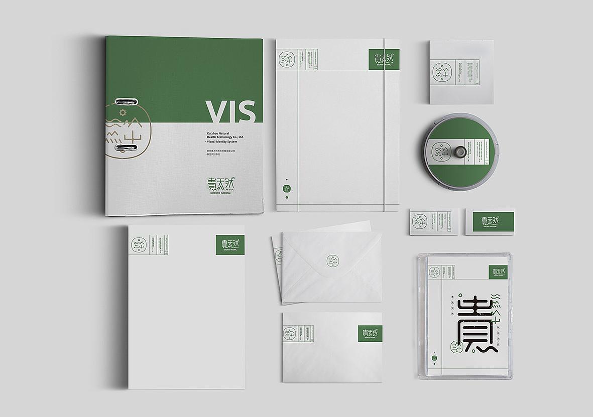 為什么企業(yè)一定要做vis設(shè)計(jì)？vis設(shè)計(jì)公司哪個(gè)比較好？