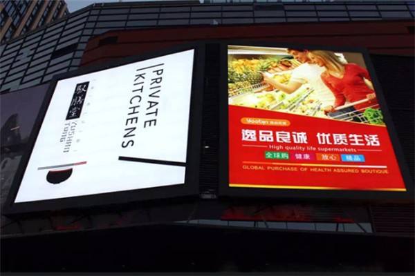 新疆廣告設(shè)計(jì)公司哪家好？廣告設(shè)計(jì)的常見(jiàn)形式有哪些？