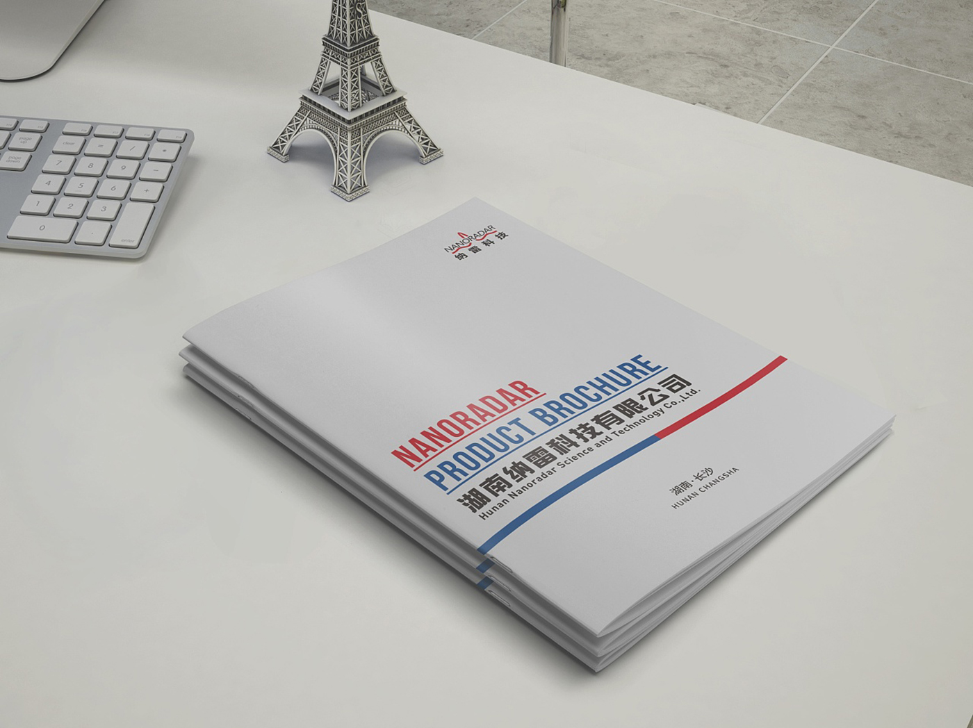 科技行業(yè)產品畫冊設計-科技感產品畫冊設計公司