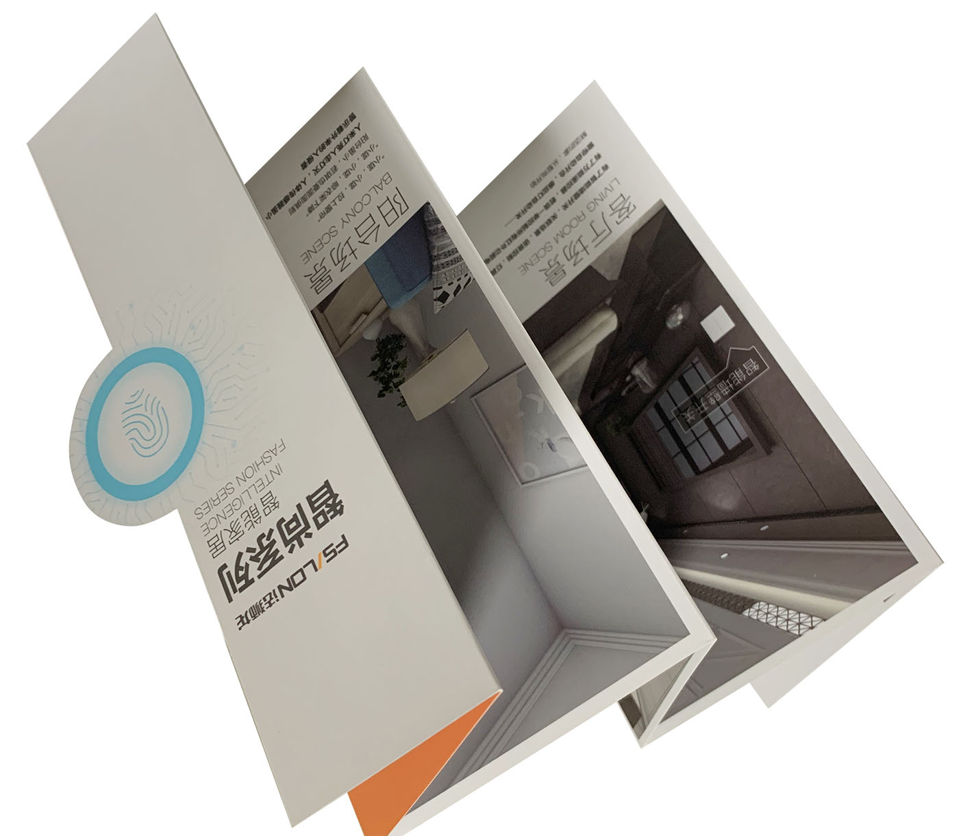 異形風琴折頁設(shè)計-建筑行業(yè)折頁設(shè)計公司