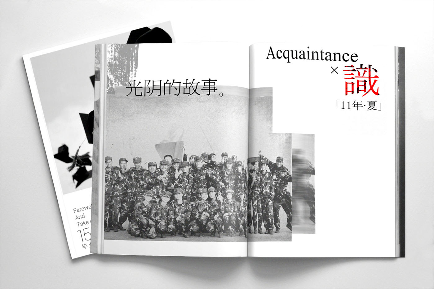 大學(xué)畢業(yè)紀(jì)念冊(cè)設(shè)計(jì)，畢業(yè)紀(jì)念冊(cè)設(shè)計(jì)公司
