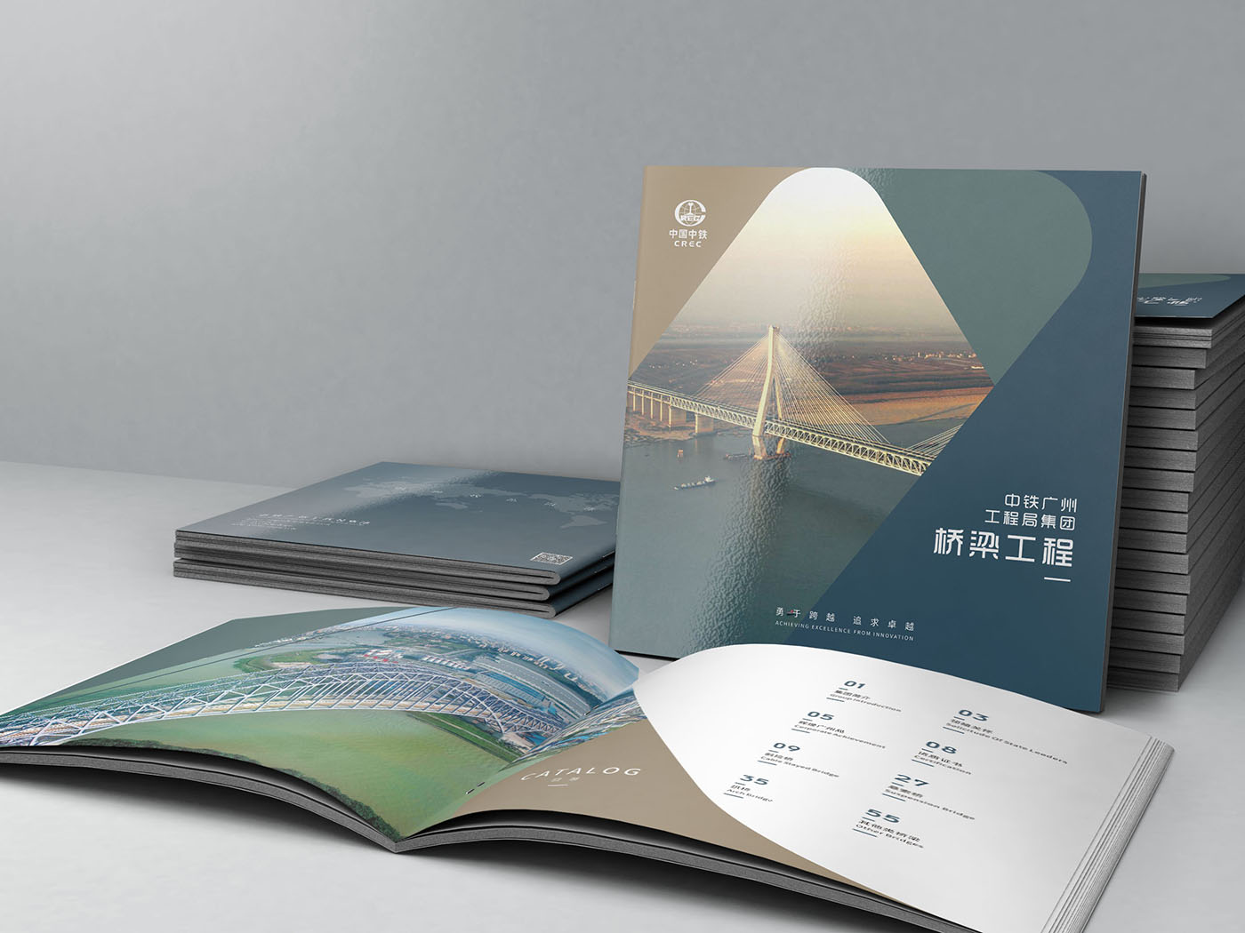 簡約建筑畫冊設(shè)計(jì),簡約畫冊設(shè)計(jì)公司