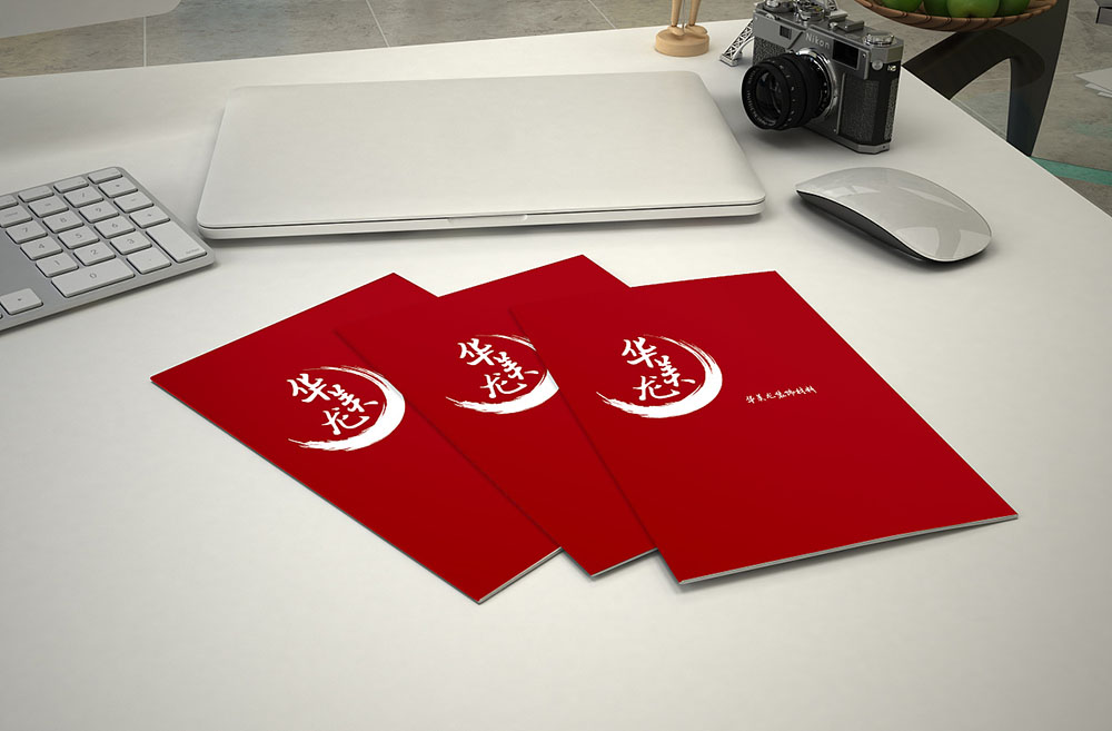 畫冊封面設(shè)計(jì),畫冊封面設(shè)計(jì)技巧