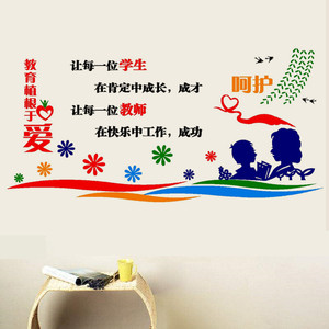 設(shè)計文化墻需要多少錢 收錢的標(biāo)準是什么