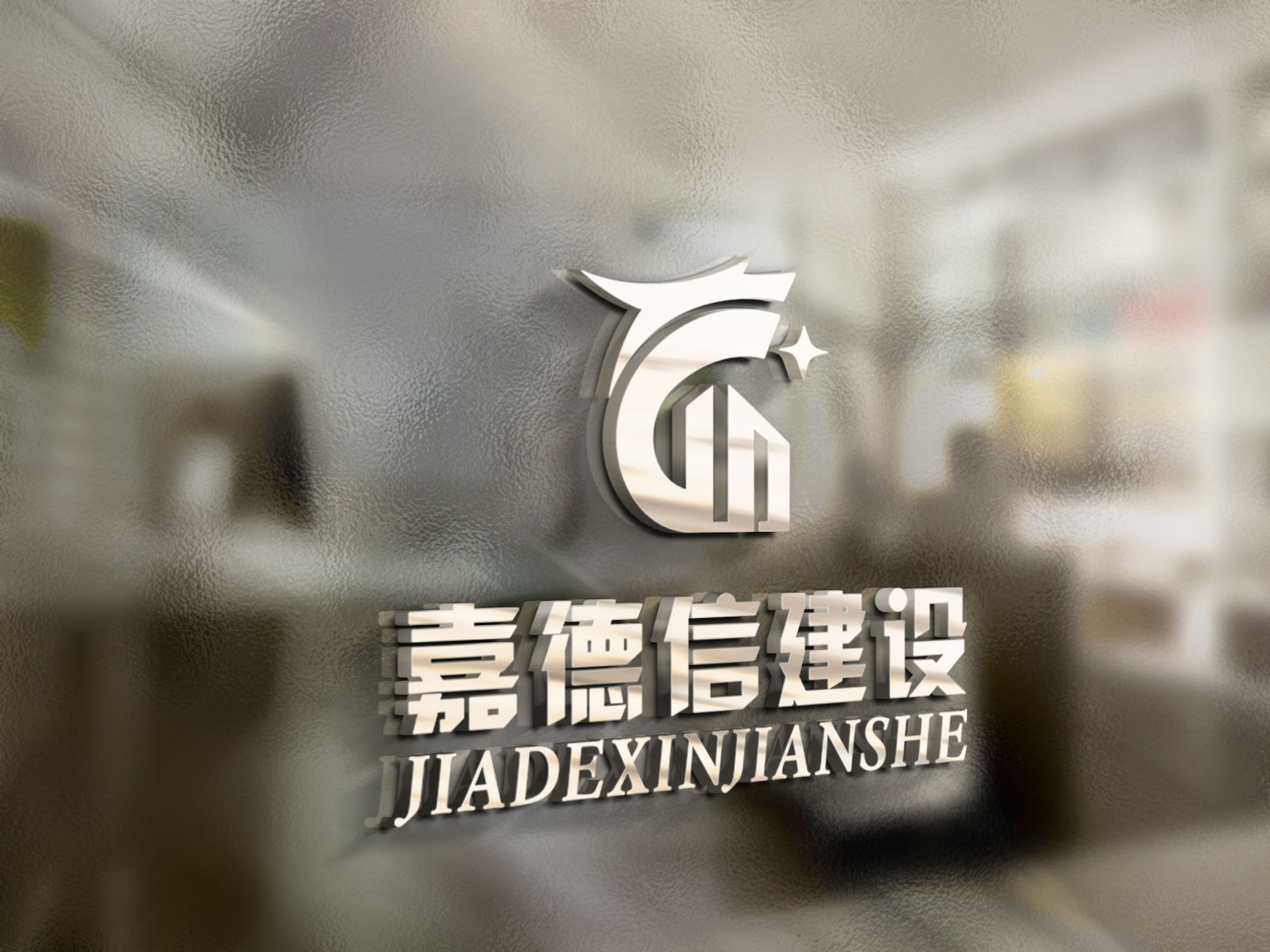 企業(yè)logo品牌設(shè)計，企業(yè)logo品牌設(shè)計公司