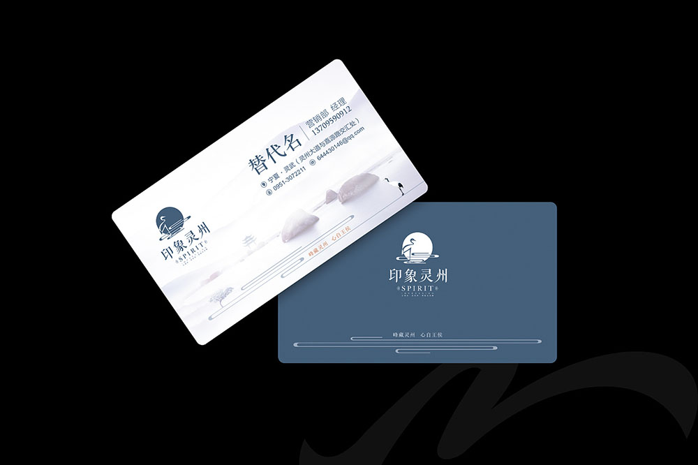 房地產(chǎn)公司做VI設(shè)計(jì)有什么用？
