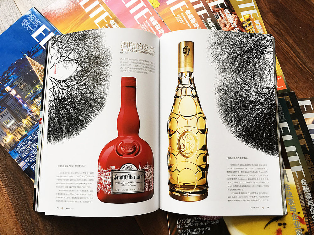 雜志印刷，雜志印刷公司