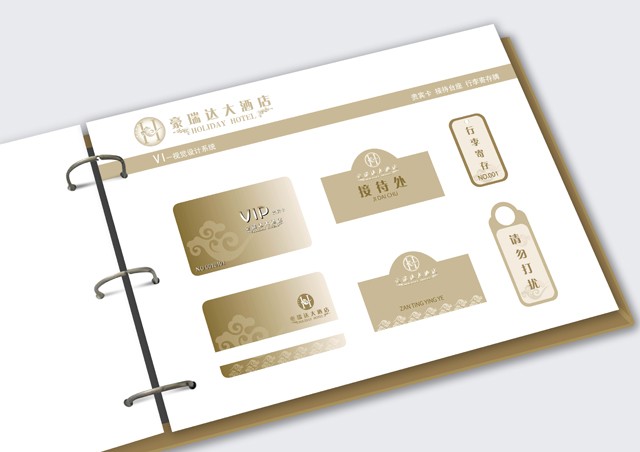 vi設(shè)計(jì)手冊(cè)包括哪些方面？科技vi設(shè)計(jì)手冊(cè)怎么做？