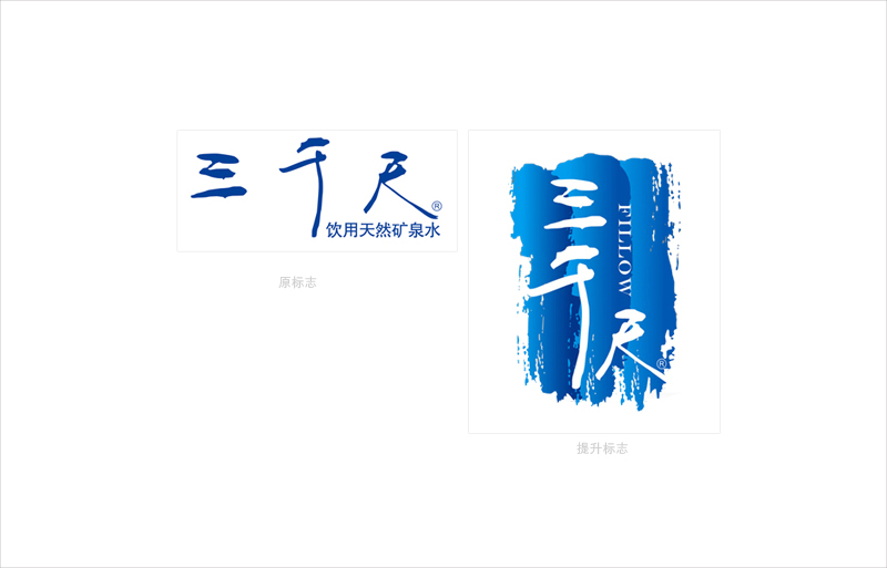 廣州品牌形象設計公司哪家好？品牌形象設計發(fā)展趨勢