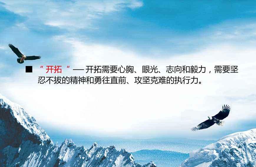 廣州出名的廣告公司是哪家？其擁有什么樣的能力？