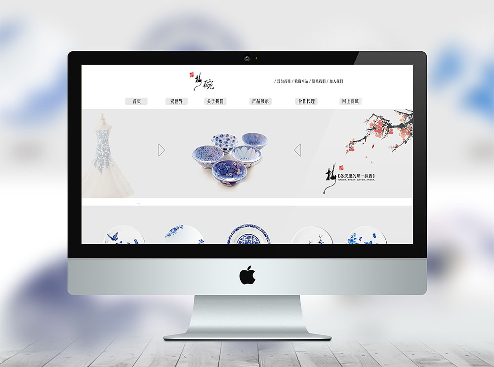 廣州網(wǎng)站設(shè)計公司有哪些網(wǎng)站設(shè)計服務(wù)？