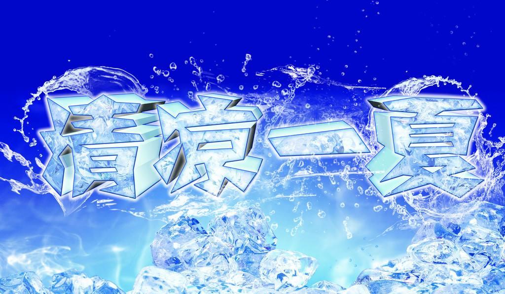 2020年廣州廣告公司前100名排行中口碑最好的是哪家？