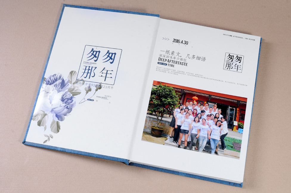 中山設(shè)計(jì)紀(jì)念冊(cè)公司選擇哪家比較好？比較有創(chuàng)意？