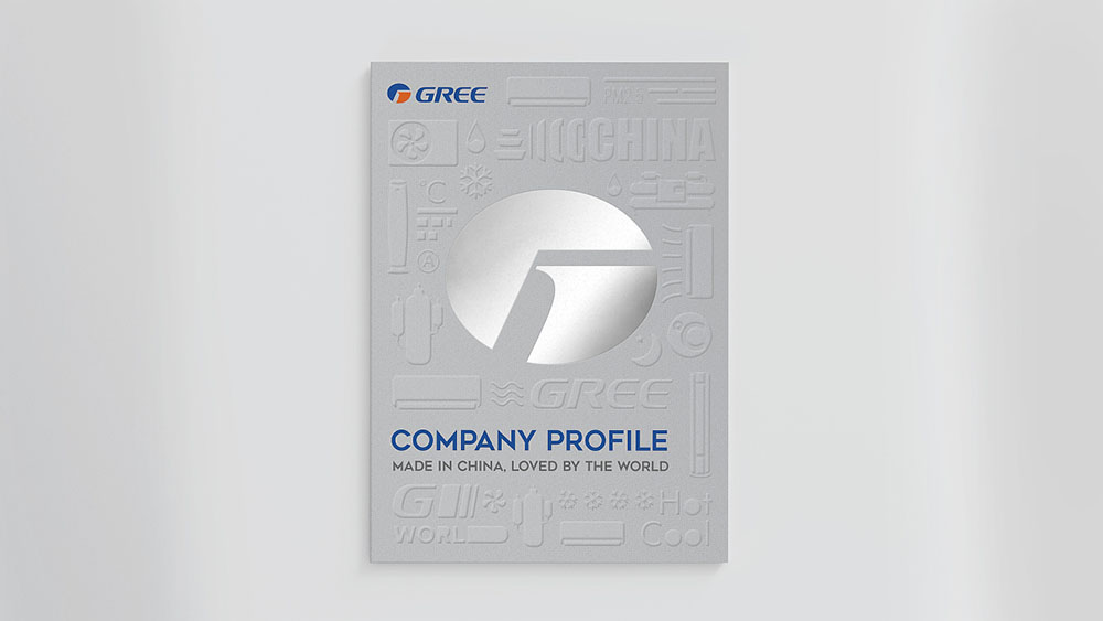 創(chuàng)意家電畫冊設計,創(chuàng)意家電畫冊設計公司