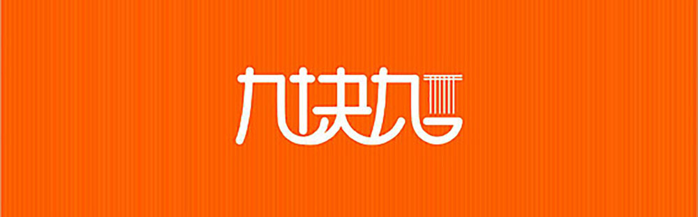 LOGO設(shè)計的八個小技巧，讓LOGO設(shè)計更簡單，更有創(chuàng)意