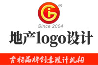 地產logo設計怎么做？地產logo設計團隊的特點