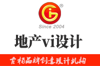 地產(chǎn)vi設(shè)計要注意哪些方面？地產(chǎn)vi設(shè)計有哪些方式