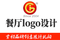 餐廳logo設計的特點有哪些？設計思路是怎樣的？