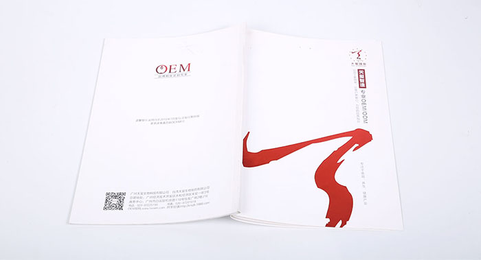 宣傳冊(cè)裝訂方式有哪些？