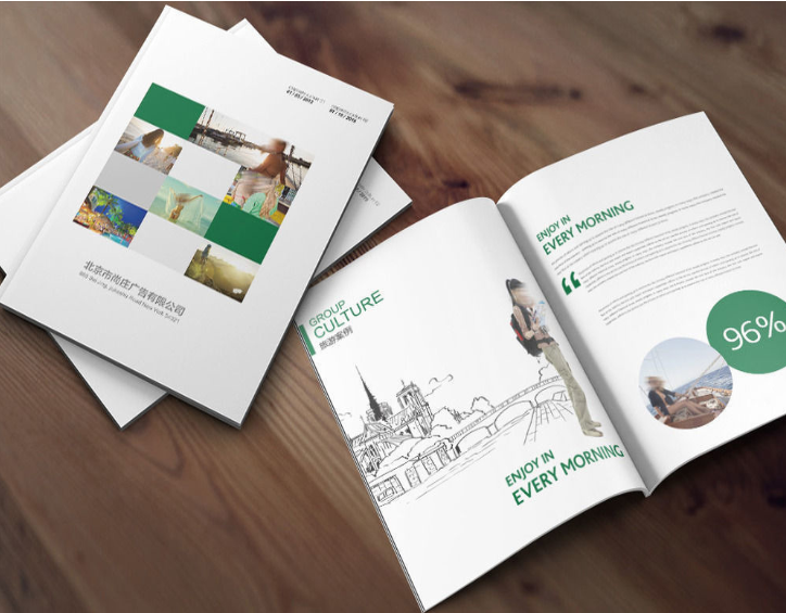 濟南企業(yè)畫冊設計多少錢？具體畫冊設計費用詳解