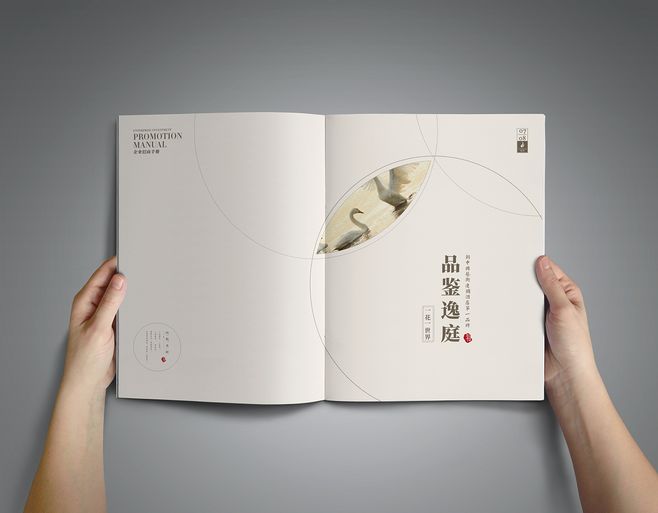京溪畫冊(cè)印刷公司優(yōu)勢(shì)是什么？一般需要多少時(shí)間