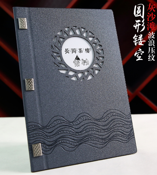 平面設計時如何收費的？平面設計價格表說明