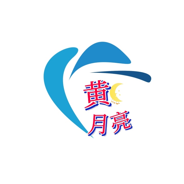 logo設(shè)計(jì)收費(fèi)標(biāo)準(zhǔn)一般是怎樣的？